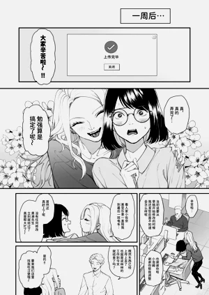 第56頁圖