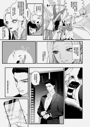 第57頁圖