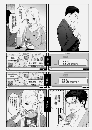 第58頁圖