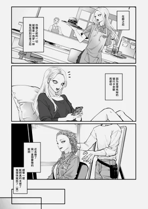 第59頁圖
