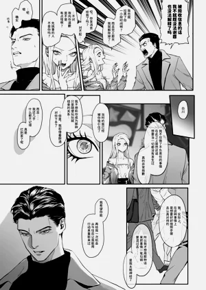 第62頁圖