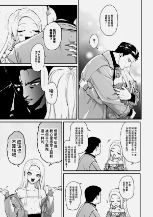 第64頁圖