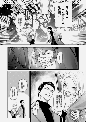 第65頁圖