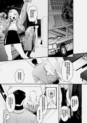 第66頁圖