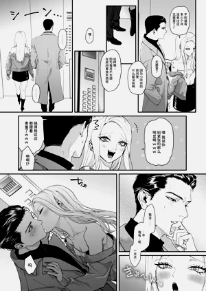 第67頁圖