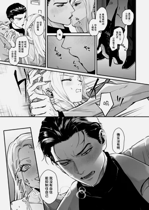 第68頁圖