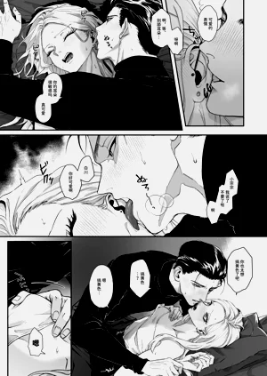 第70頁圖