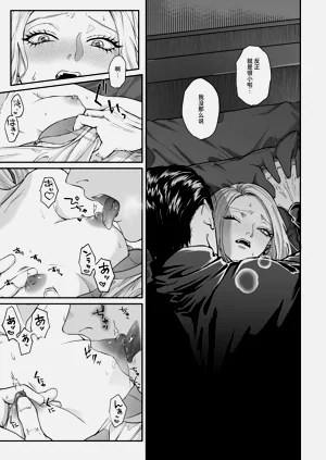 第72頁圖