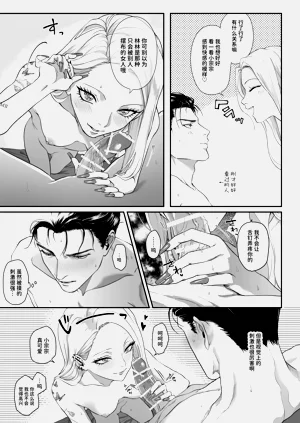 第96頁圖