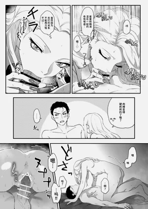 第98頁圖