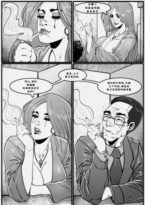 第10頁圖