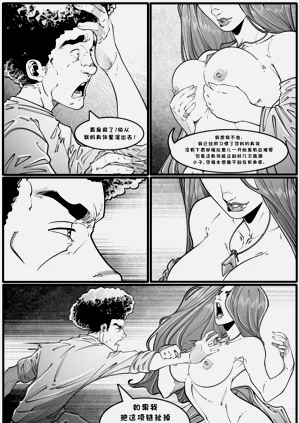 第13頁圖