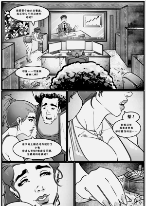 第4頁圖