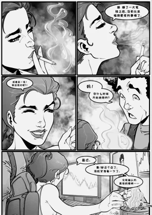 第5頁圖