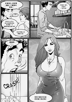 第6頁圖