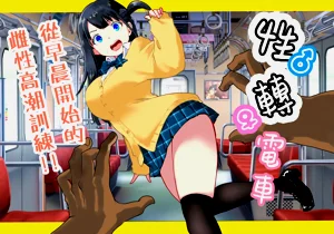 第2頁圖