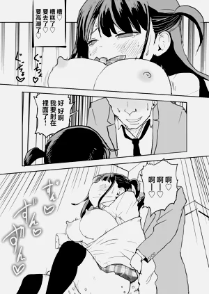 第37頁圖