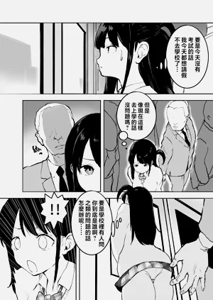 第6頁圖
