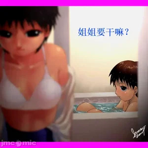 第5頁圖