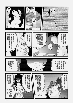 第15頁圖