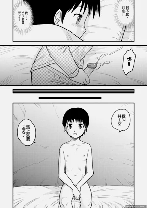 第18頁圖