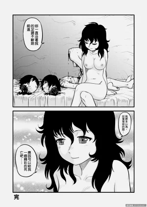 第37頁圖