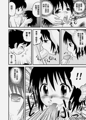 第42頁圖
