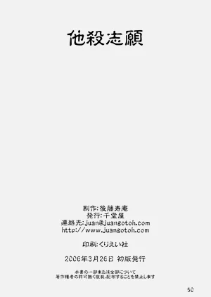 第48頁圖