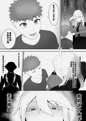 第17頁圖