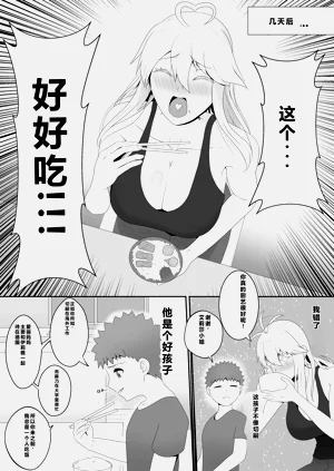 第18頁圖