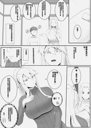 第21頁圖