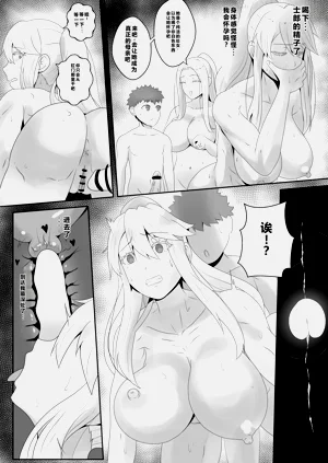 第24頁圖