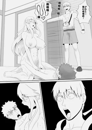 第29頁圖