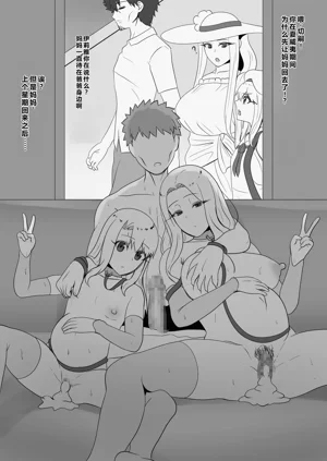 第36頁圖