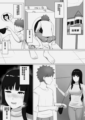第42頁圖