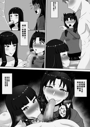 第46頁圖