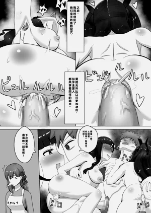 第47頁圖