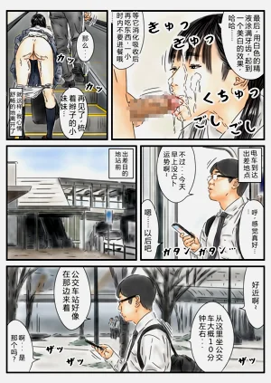 第14頁圖