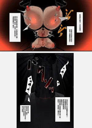 第9頁圖