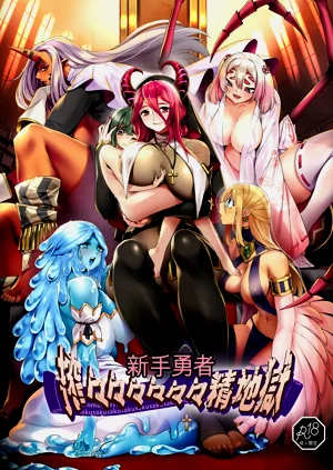 第1页图