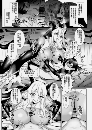 第13页图