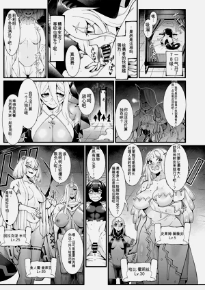 第21页图