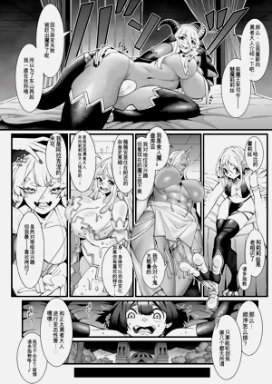 第22页图