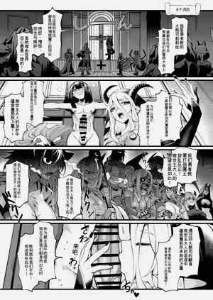 第31页图