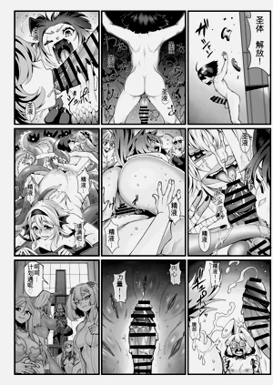 第32页图