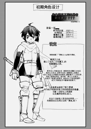 第39页图