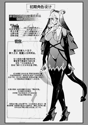 第40页图