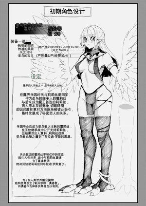 第42页图