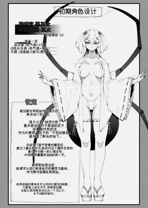 第43页图