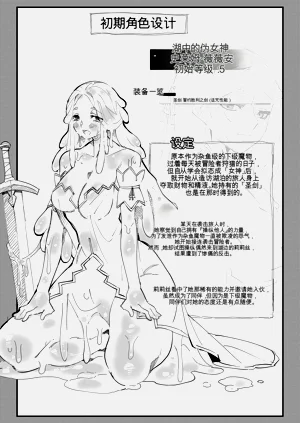 第44页图